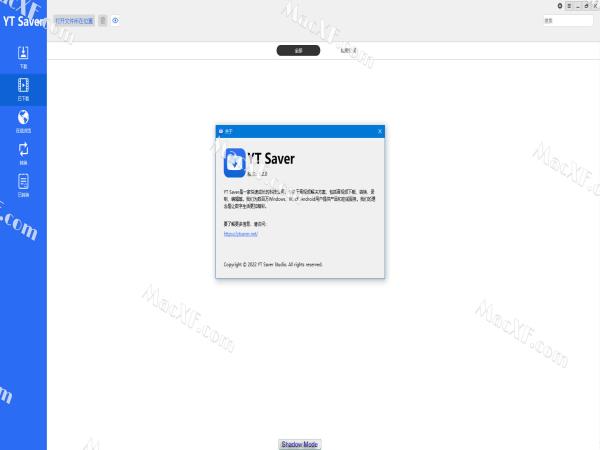 YT Saver(网页视频下载工具) v5.2激活版