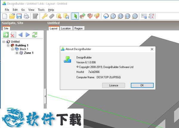 DesignBuilder v6.1 中文破解版(附安装教程)