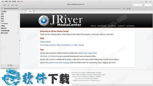 JRiver Media Center 27 中文破解版 （附安装教程+网盘资源）