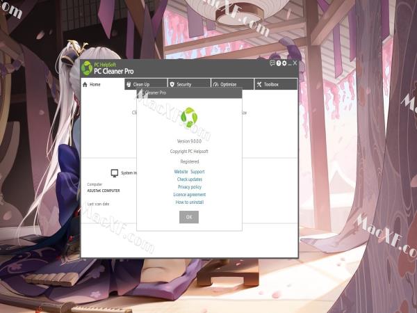 PC Cleaner Pro(电脑清理工具)v9.2 破解版