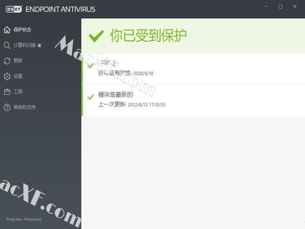 ESET Endpoint Antivirus (ESET防病毒软件)v9.1.2057 破解版