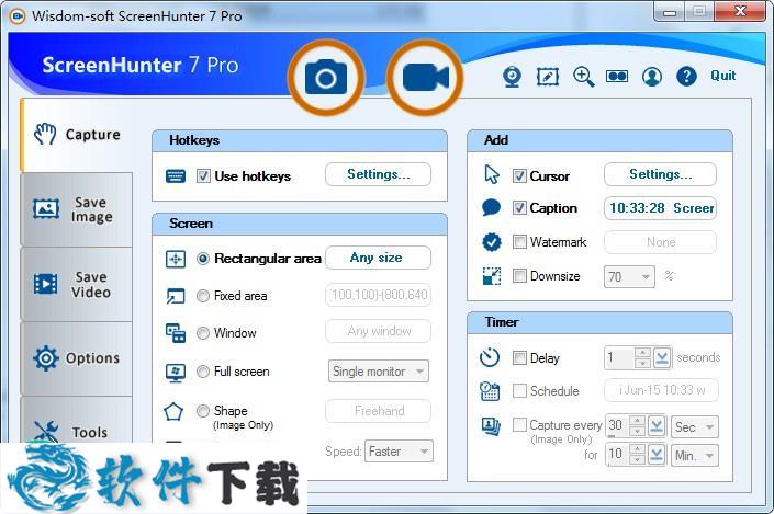 ScreenHunter Pro破解版