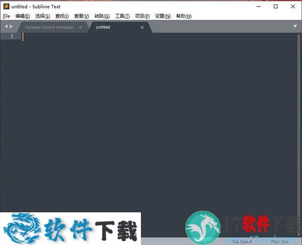 Sublime Text 4 v4.04088汉化破解版