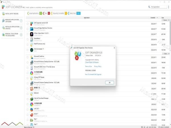 Soft Organizer Pro(软件卸载工具)v9.20激活版