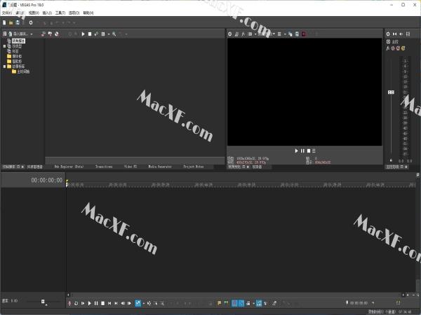 VEGAS PRO 19v19.6 中文激活版