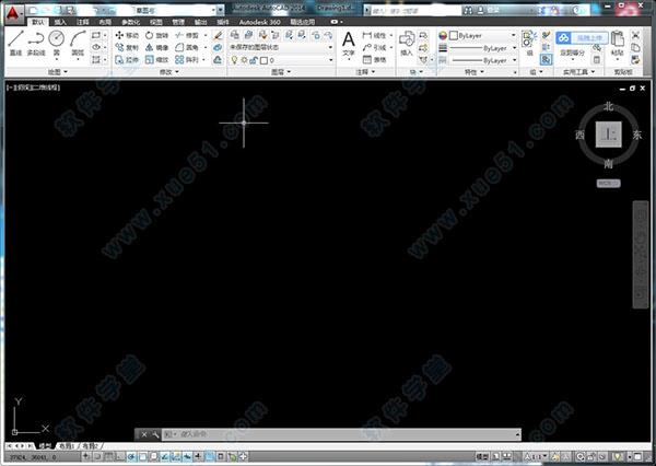 T20天正建筑 v3.0破解版 附安装教程