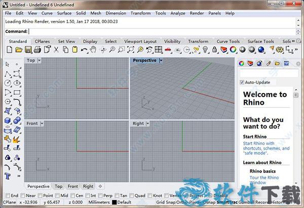 Rhinoceros(犀牛软件)6.12 v6.12.18349中文破解版