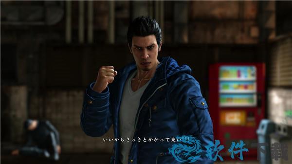 如龙6 v1.0PC破解版