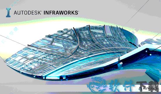 Autodesk InfraWorks 2022 v2022中文破解版