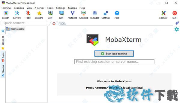 MobaXterm21专业破解版