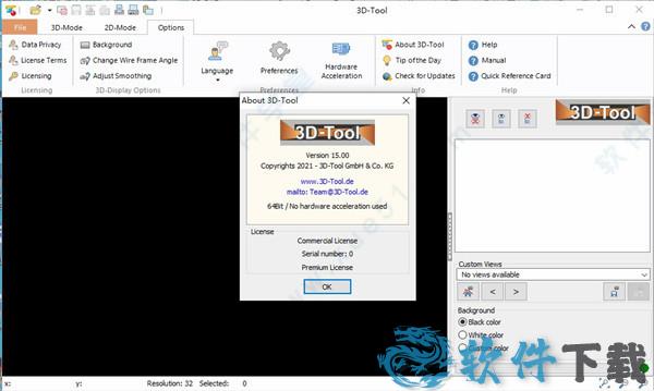 3D-Tool 15 v15.0.0.0破解版