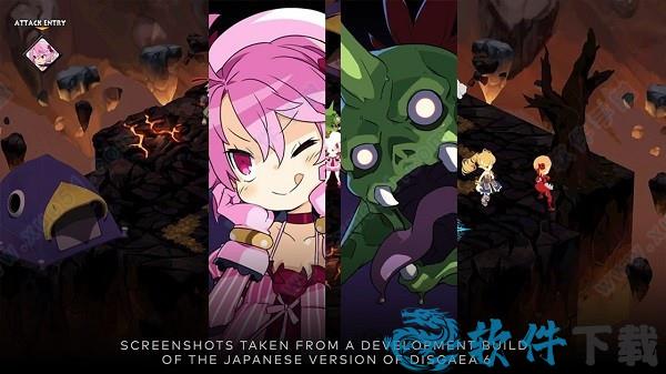 魔界战记6 v1.1.1中文破解版(附游戏攻略)