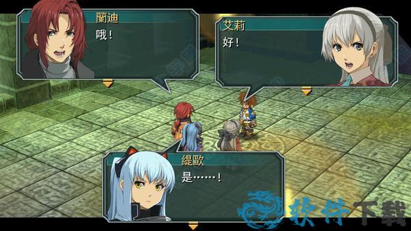 英雄传说零之轨迹 v1.0.1中文破解版(附游戏攻略)