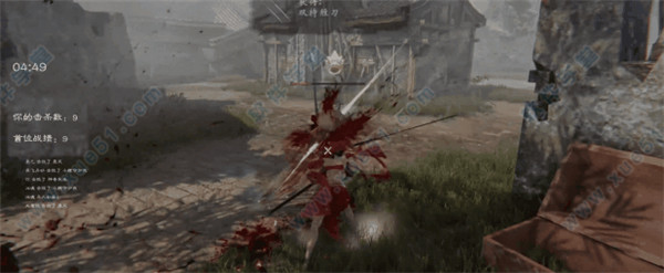 嗜血印 v1.03dm破解版