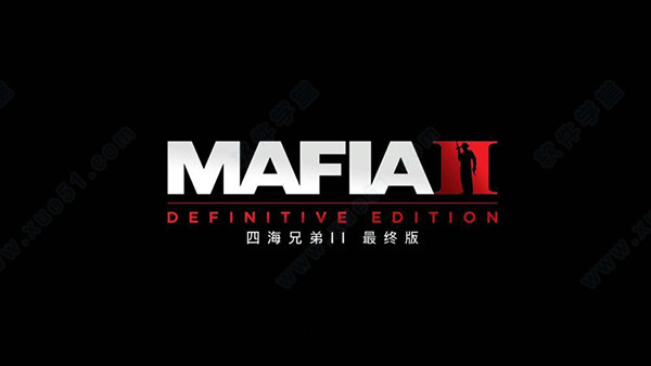 四海兄弟2最终版 v1.0中文版破解版