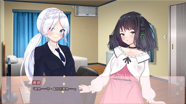 CatsKiss猫研社 v1.0汉化破解版