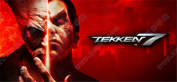 铁拳7 v1.0汉化破解版
