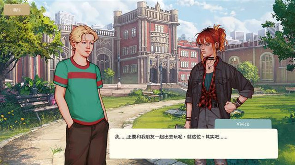 美国式家长 v1.0steam破解版