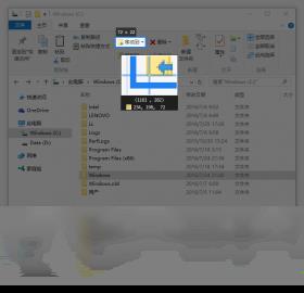 Snipaste破解版 V2.7.2