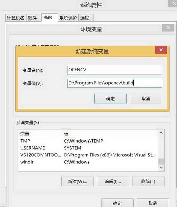 OpenCV计算机视觉库官方版 V4.3.0