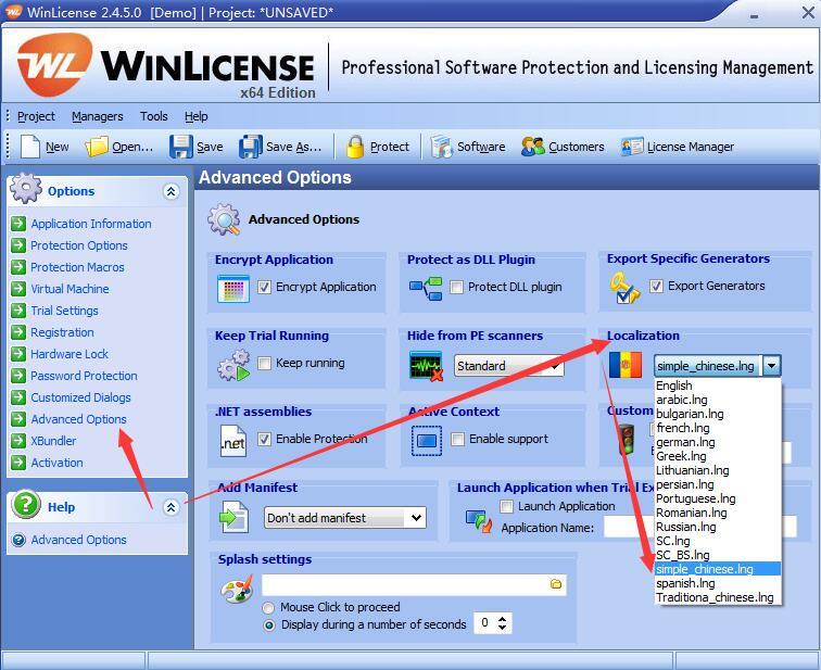 WinLicense(软件注册保护) v2.4.5 中文破解版