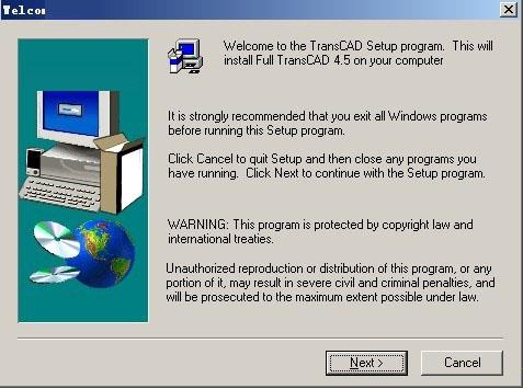 TransCAD交通规划软件V6.0破解版