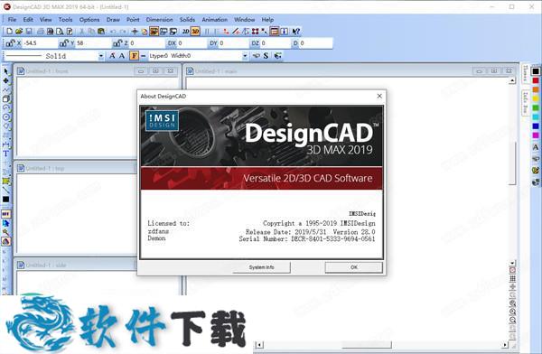 DesignCAD 3D Max 2019 v28.0破解版