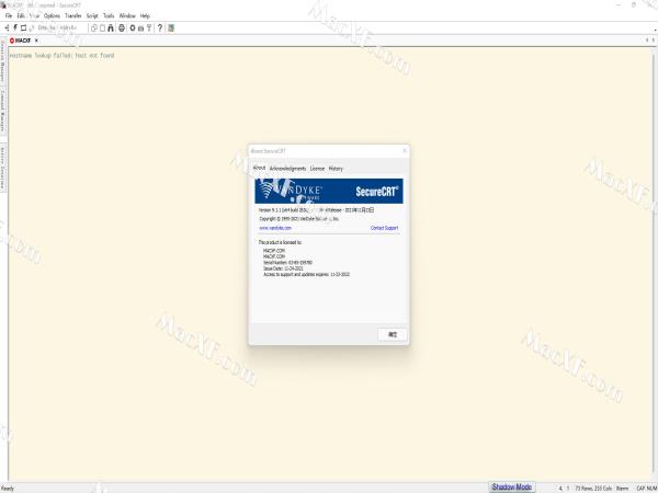 SecureCRT\FX (终端模拟器\FTP客户端)V9.2.2.2794 组合版