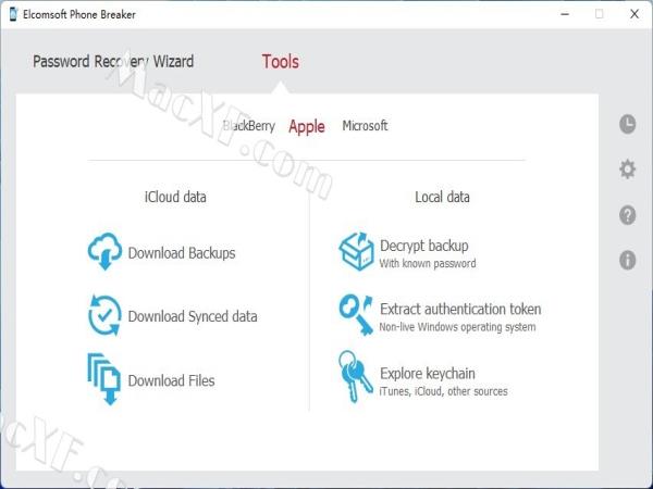 Elcomsoft Phone Breaker(手机数据恢复工具)v10.3 破解版