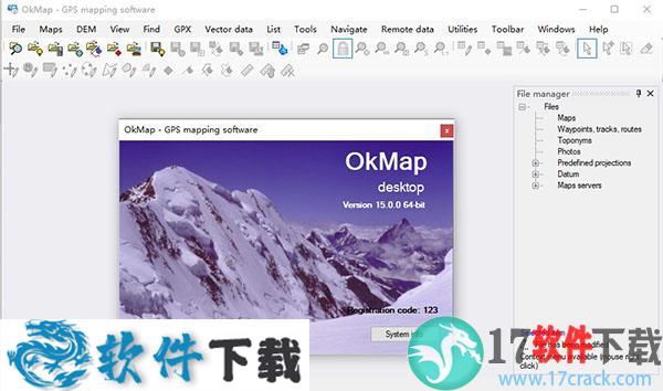 OkMap Desktop v15.0 中文破解版