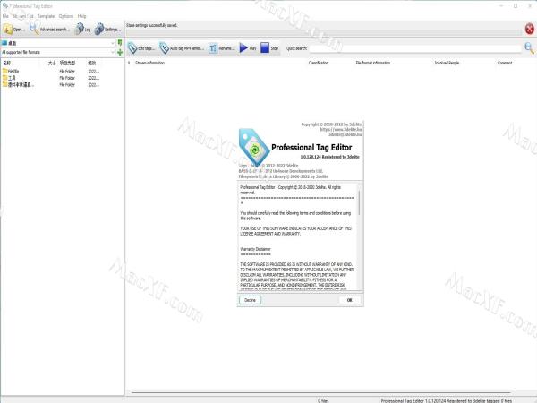 3delite Professional Tag Editor(音频标签编辑器)v1.0.122注册破解版