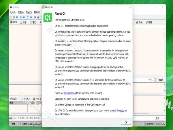 x64_dbg 调试工具v2022-08-05 绿色增强版