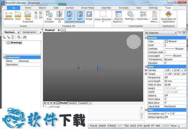 BricsCAD19  v19.2.14.1授权破解版(附安装教程+破解补丁)