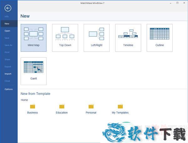 MathWare MindView(思维导图软件) v7.0破解版