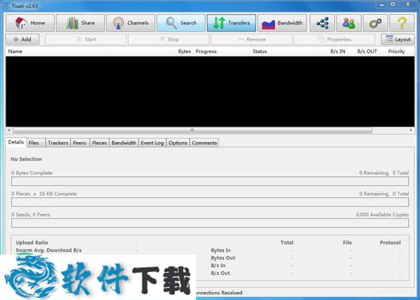 Tixati种子下载工具 v2.73免费版