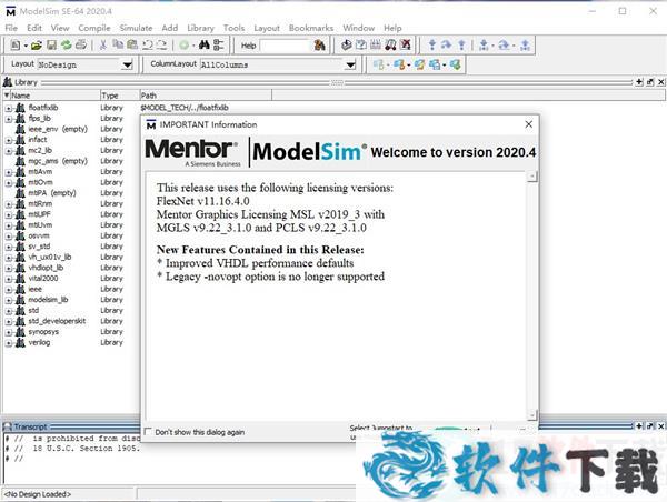 ModelSim SE 2020.4 中文破解版(附安装教程+破解补丁)