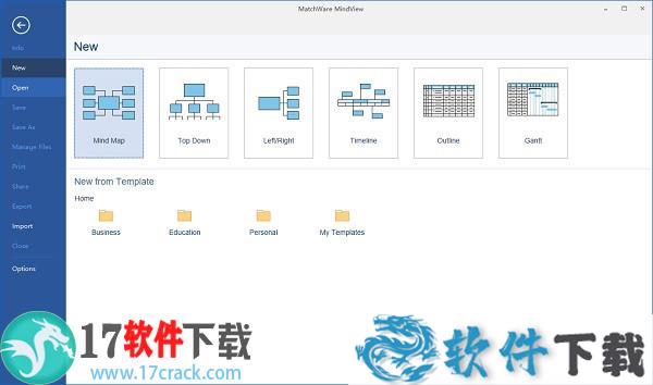 MatchWare MindView 8 v8.0.2 中文破解版（附安装教程）