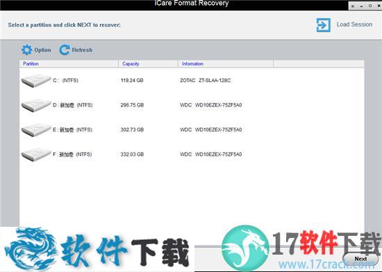 iCare Format Recovery v6.2 中文破解版（附安装教程）