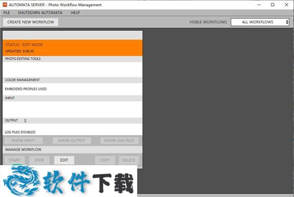 SoftColor Automata Server v10.9.0破解版(附安装教程)