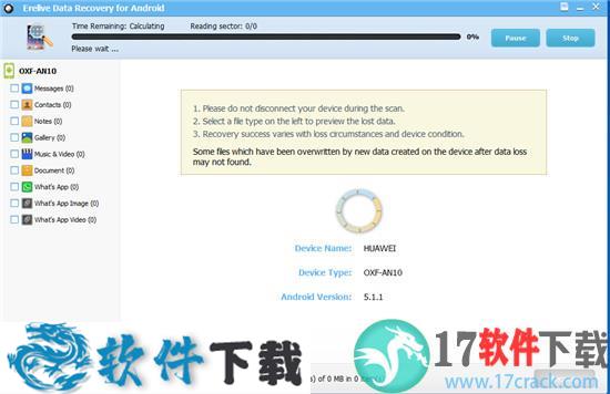 Erelive Data Recovery for Android(安卓数据恢复) v6.6.0 中文破解版