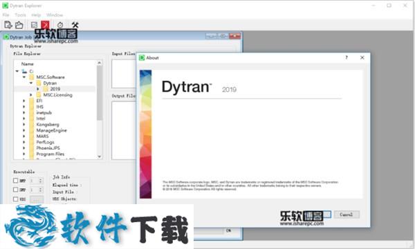 MSC Dytran 2019 完美破解版(附破解补丁+安装教程)