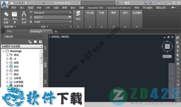 AutoCAD Civil 3D 2019中文破解版（附序列号和密钥）