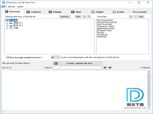 Directory List and Print Pro 4.22 便携版