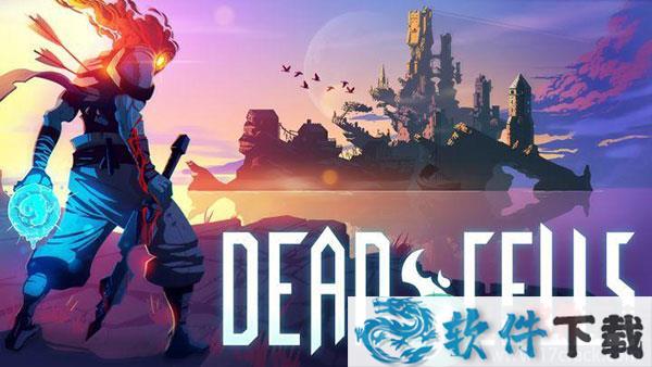 死亡细胞(Dead Cells) v2.1中文破解版