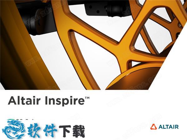 Altair Inspire 2020.0.1 完美破解版（附破解教程+安装包）