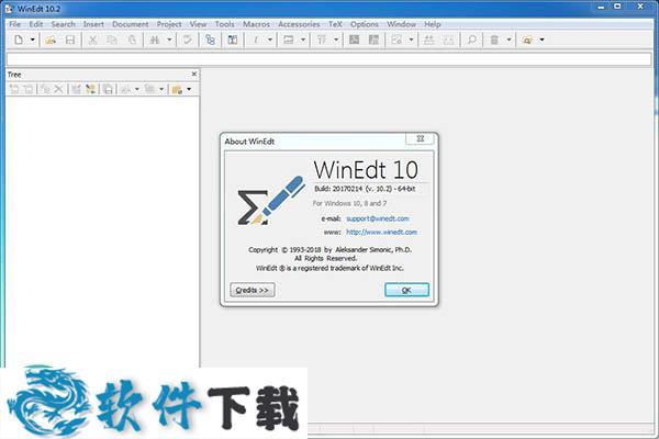 winedt破解版 V10.3(附安装教程)