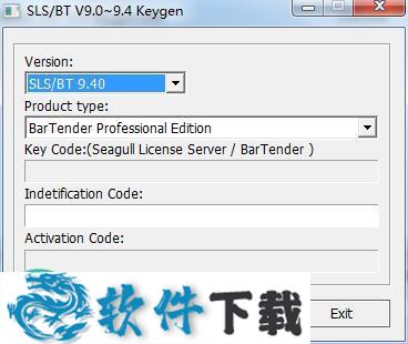 BarTender9.4 通用密钥(附破解教程)