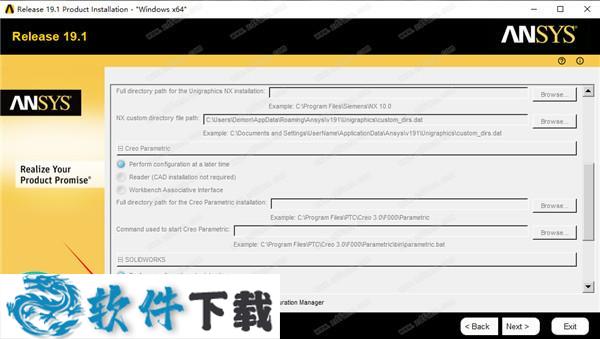 ANSYS 19破解版