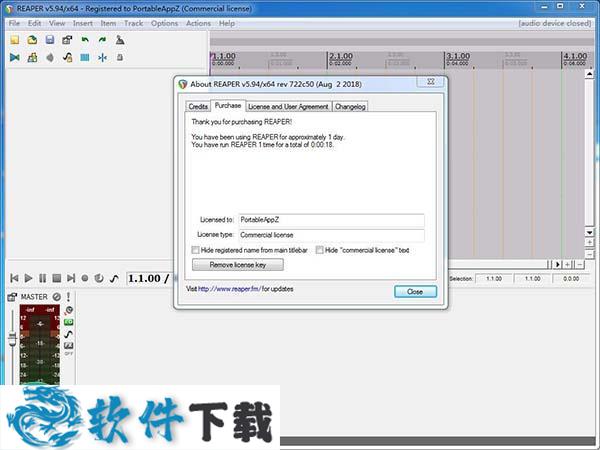 Reaper v5.94中文破解版（修复破解版闪退）