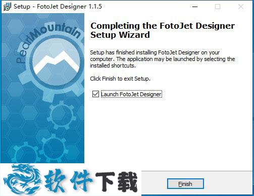 FotoJet Designer(海报设计软件)下载 v1.1.5中文破解版